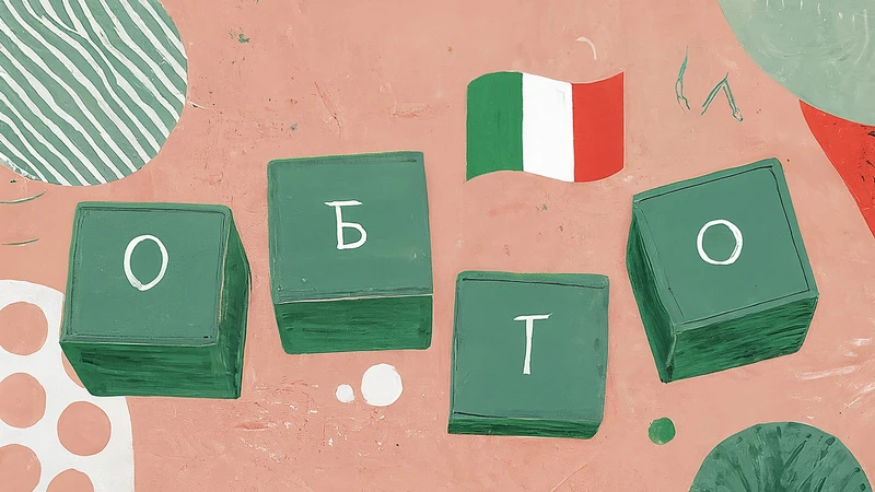 Illustration of Subject-Verb-Object blocks in Italian